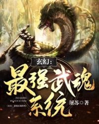古惑仔ol