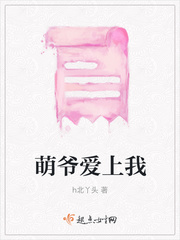 嫂子去哪儿了