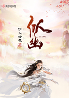 大陆演艺圈艳史完整版