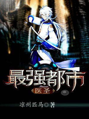 东方全彩汉化本子