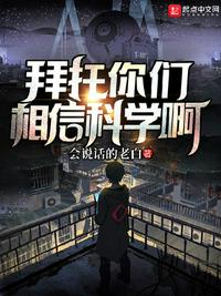 弈星×明世隐涨奶