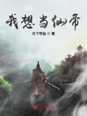 男女草