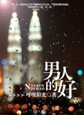 辣纽范视频1000部