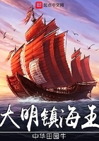 肉枪挑女侠