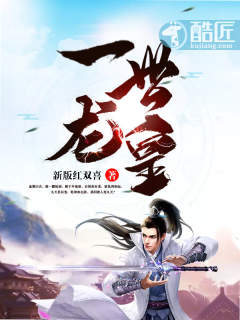 狼群影院www