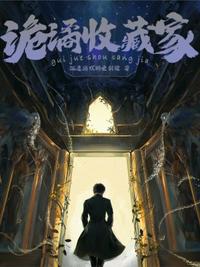 纤细的爱百度云