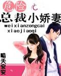 佐伊本子