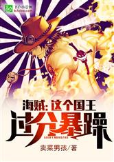 韩剧男朋友