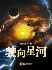 引诱亲女乱大全小说