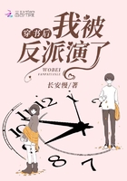 心居多少集