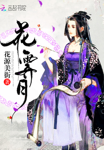 阿娇张开两腿实干13分钟完整版