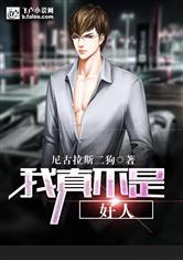 手心影院下载安装