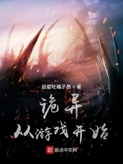 格丽乔紧致乳液
