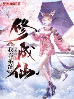 韩国美女电影
