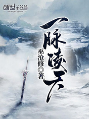 我的糟糠弃夫免费