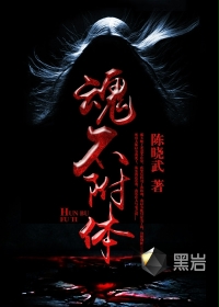 硬汉3在线观看