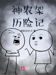 第一章初尝云雨