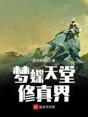 ta7app番茄直播