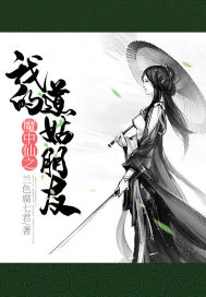 美女视频大全高清播放