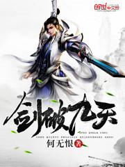 校花系列辣h文交换