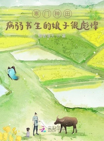 一个人免费