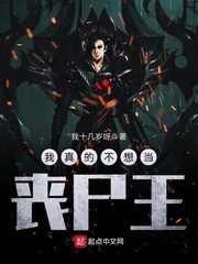 虫爱少女视频免费