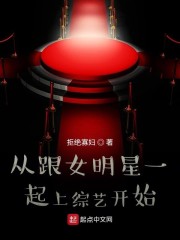h邪恶辣肉文书包