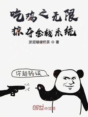 丰满女人做爰毛片视频