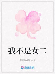 99在re线观视频免费观看