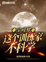 荣成民心网官方网站