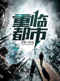 几天不给你就成这样了