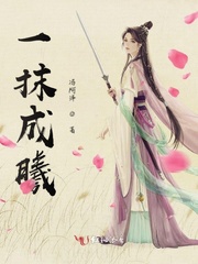 网游之盗版神话
