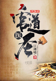 3p爱爱