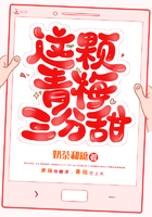 奇漫屋漫画下拉式奇漫屋漫画免费阅读魔咒