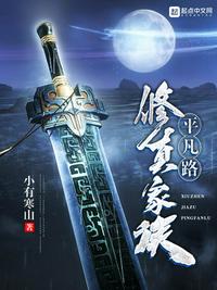 穿成七零白富美叶秋秋