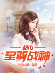 龙娘七七七的宝藏樱花
