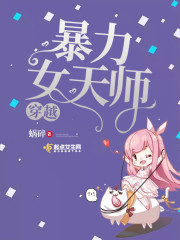 地铁在线观看BD