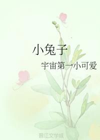 uc小说免费阅读网站