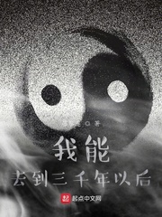 什么样的感情必须分手