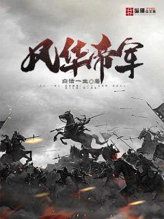 深夜看片app