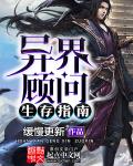 环球移民官网