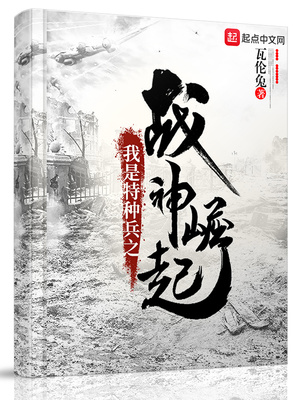 半夜给主人用嘴接尿