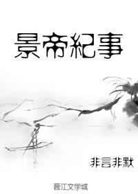 和父母换着玩怎么办
