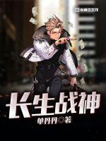张柏芝艳事照片无打码