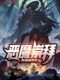无忧番号