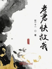 湖南张丽与老外图片