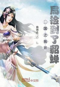 辣妹子影院免费观看电视剧高清