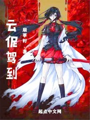 奢宠2