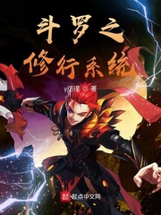 19岁潮水RAPPER欢迎您