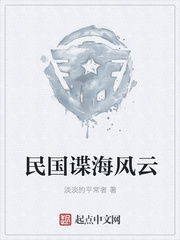 非暴力不合作蓝扬
